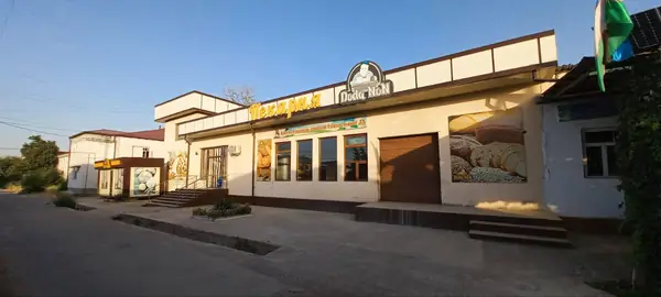 Готовый бизнес