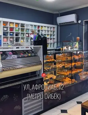 Продается готовый бизнес