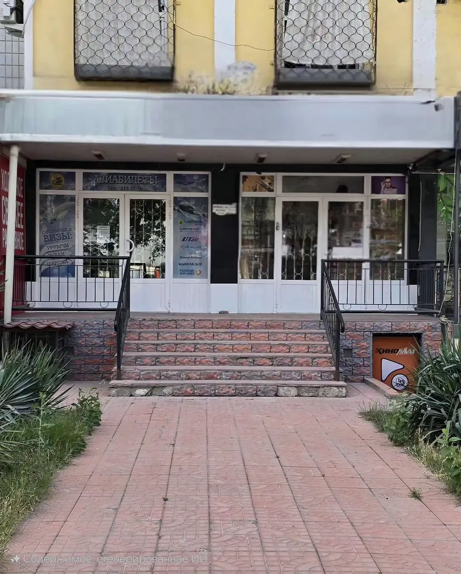 Ofis − 70 m², 1/9 qavat