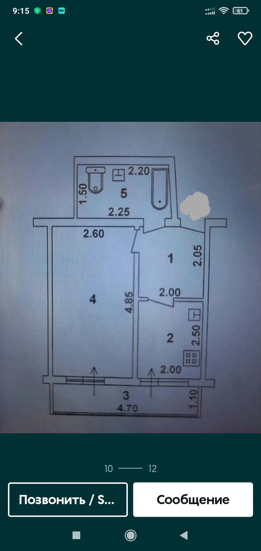 1 xonali kvartira − 28 m², 6/9 qavat