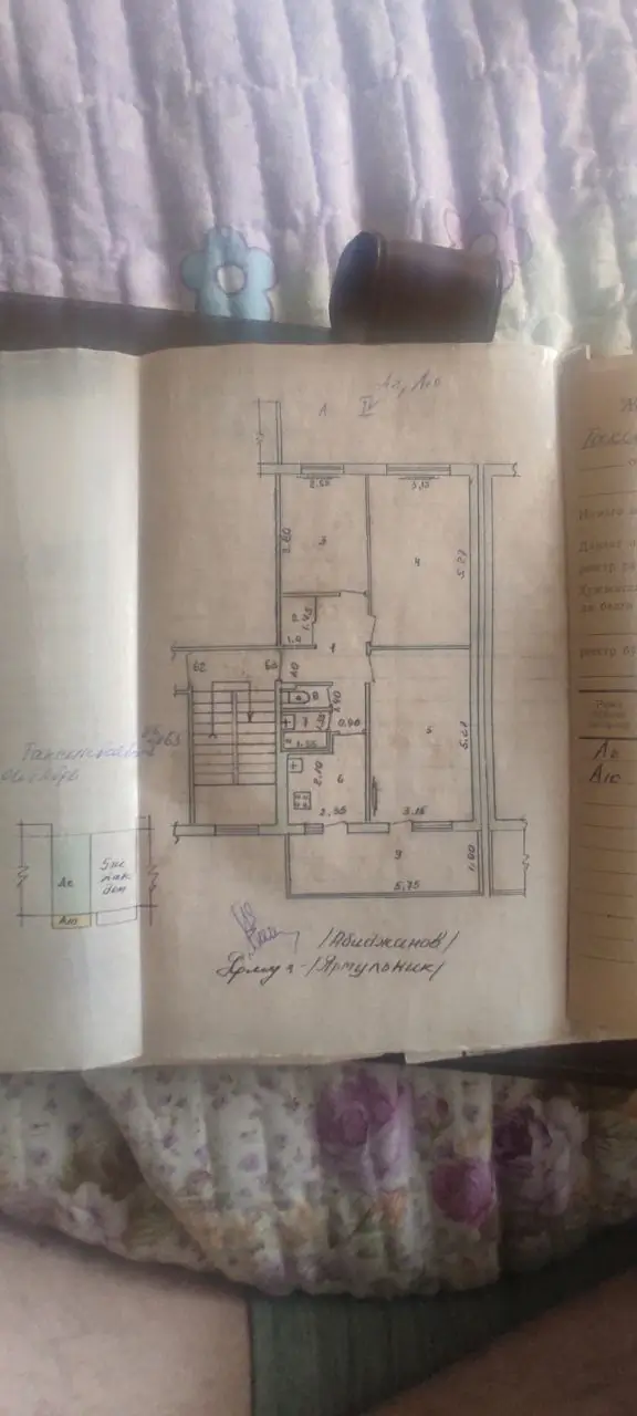 Продается 3-комнатная квартира − 70.3 м²