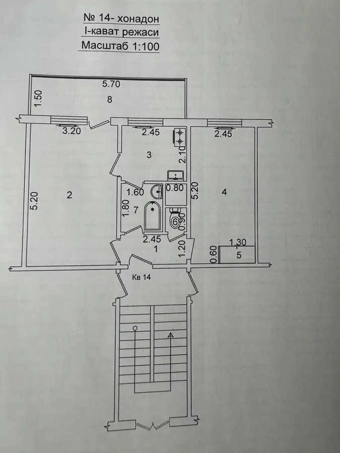 2 xonali kvartira sotiladi − 50 m²