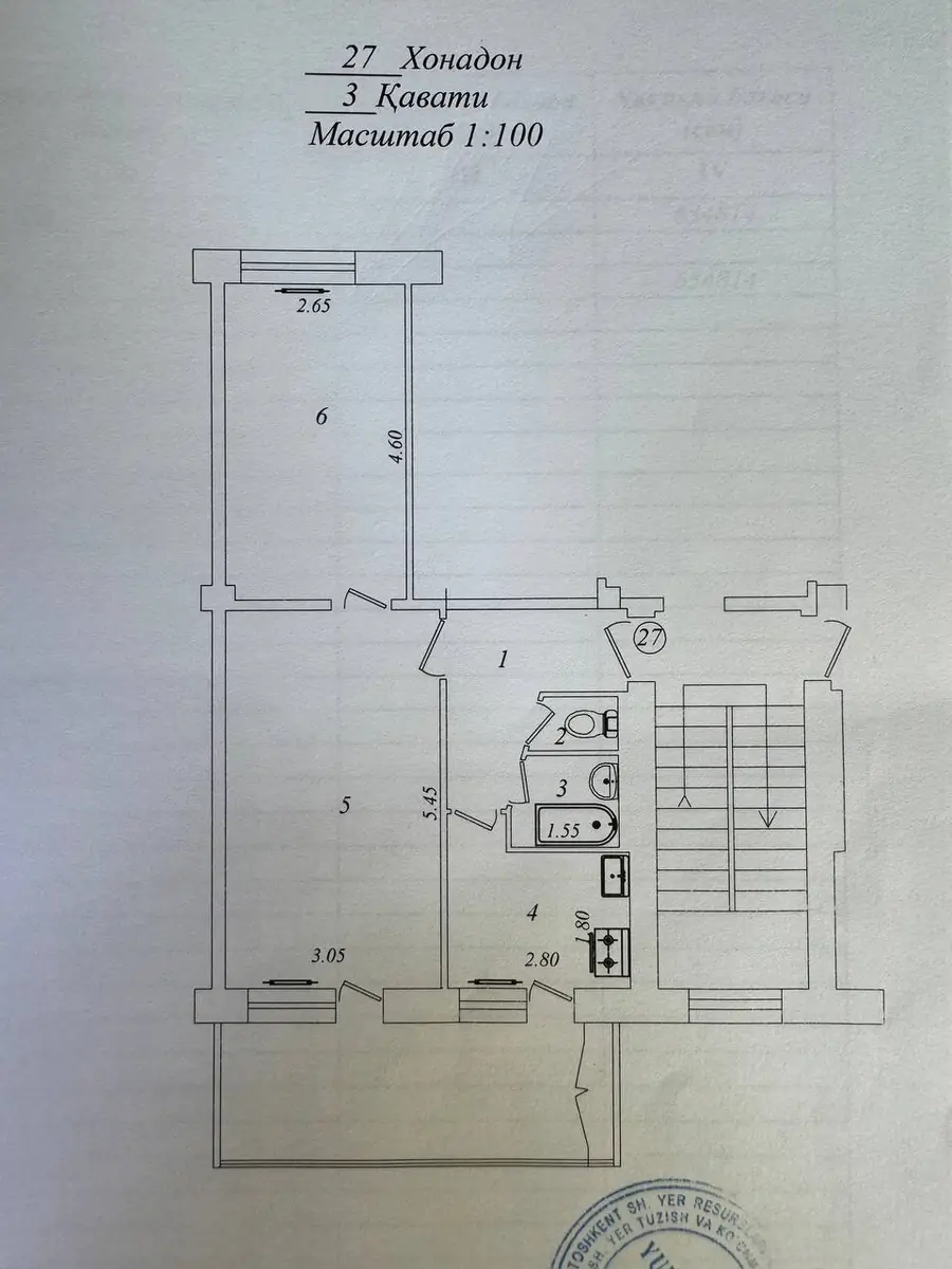 2 xonali kvartira sotiladi − 54 m²