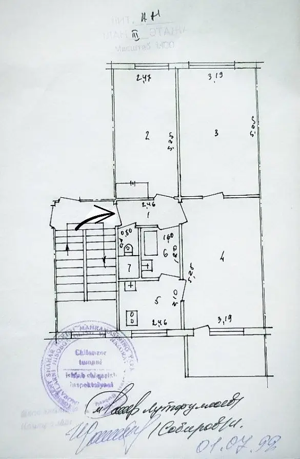 3 xonali kvartira − 63 m², 3/4 qavat