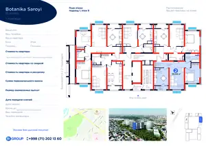 2 xonali kvartira − 57.82 m², 9/14 qavat