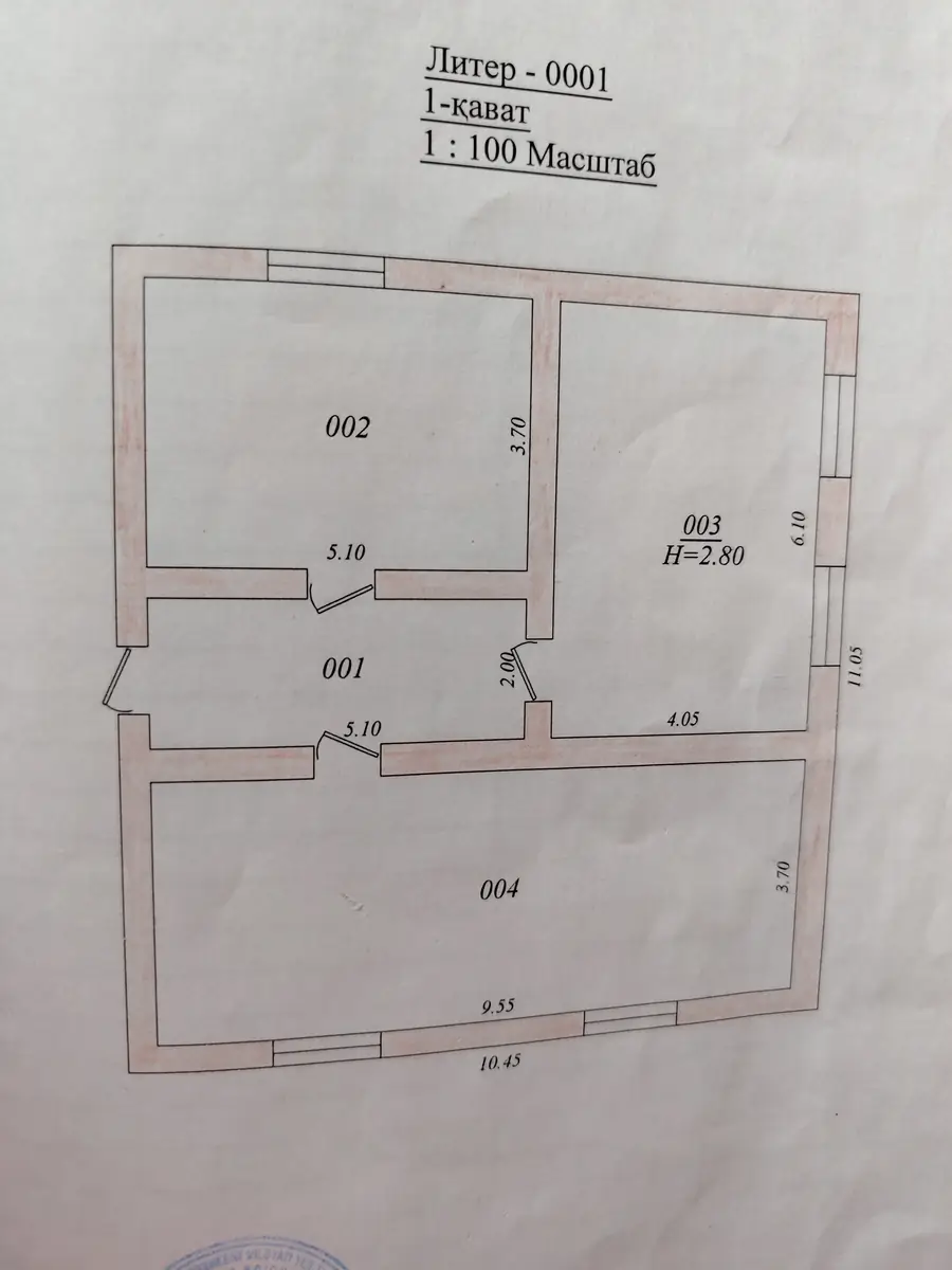 Продается участок − 10 сот.