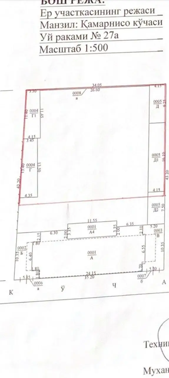 3 qavatli uy sotiladi − 1496 m²