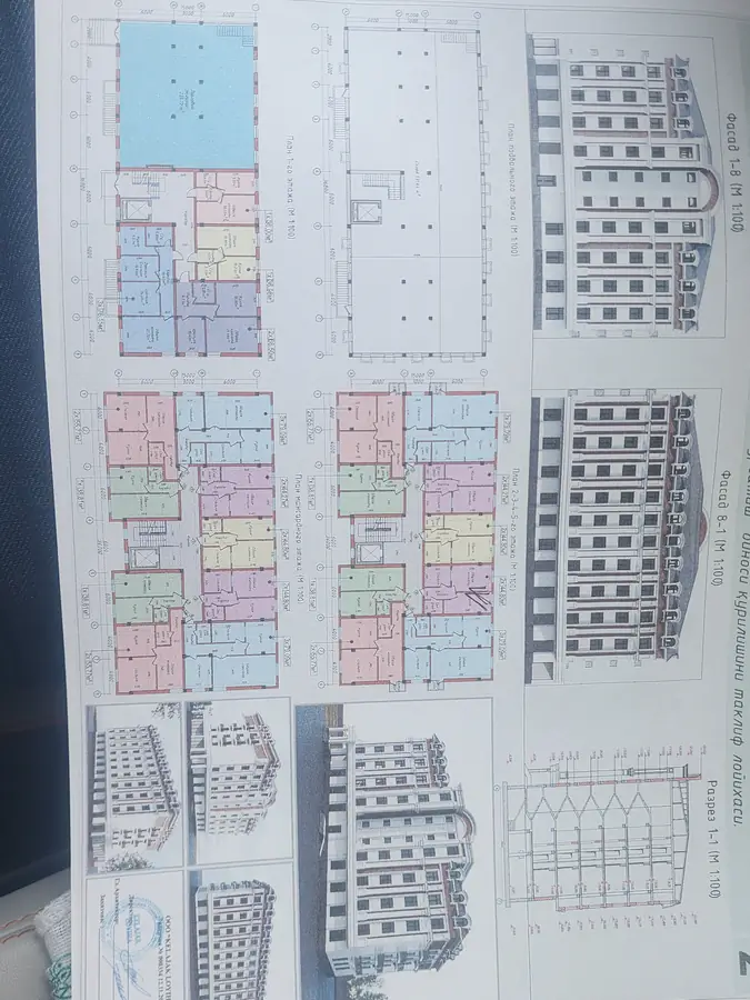 2 xonali kvartira − 44.8 m², 5/7 qavat