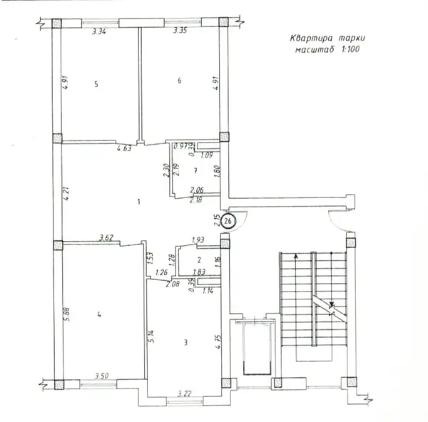 3-комнатная квартира − 101 м², 1/8 этаж