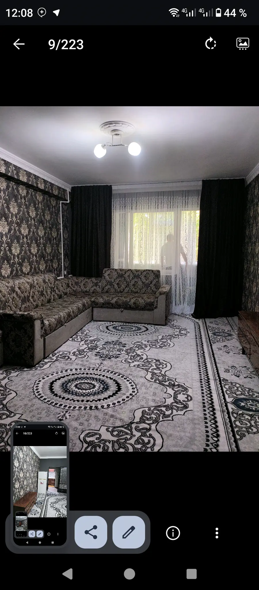 1-комнатная квартира − 46 м², 2/4 этаж