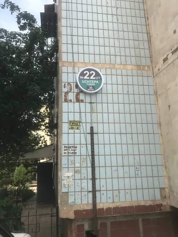 2 xonali kvartira − 56.9 m², 1/5 qavat