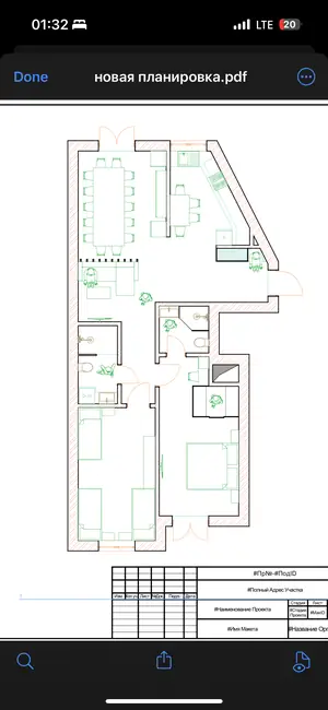 3-комнатная квартира − 88 м², 7/10 этаж