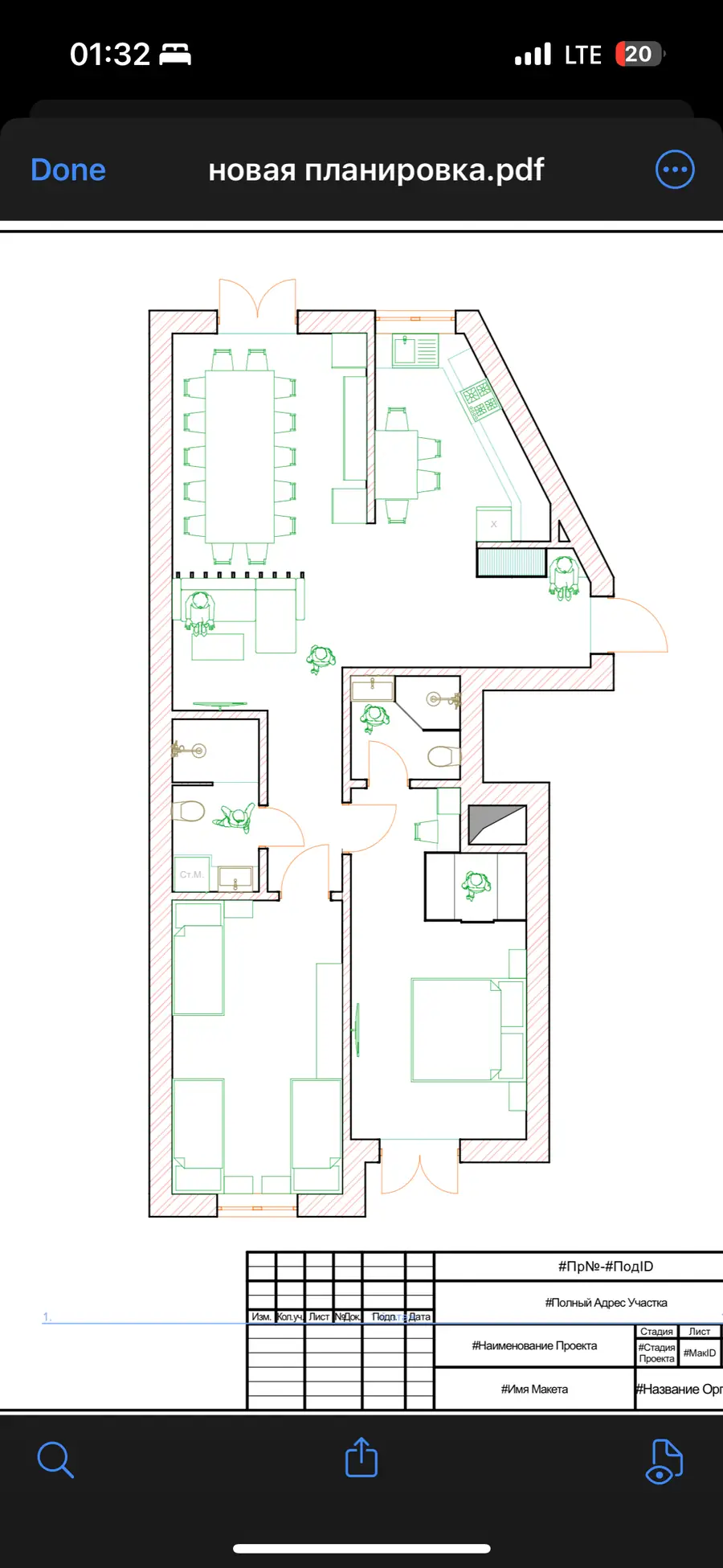 3-комнатная квартира − 88 м², 7/10 этаж
