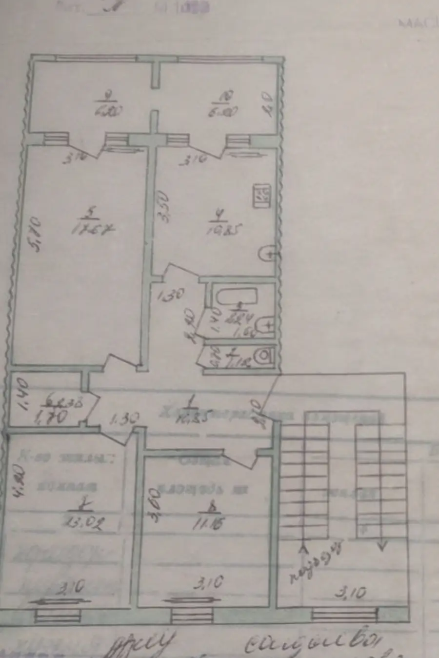 3 xonali kvartira sotiladi − 81.7 m²