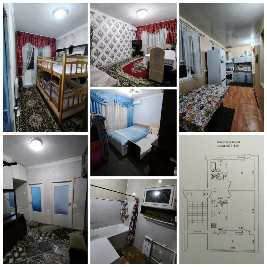 2 xonali kvartira sotiladi − 57 m²