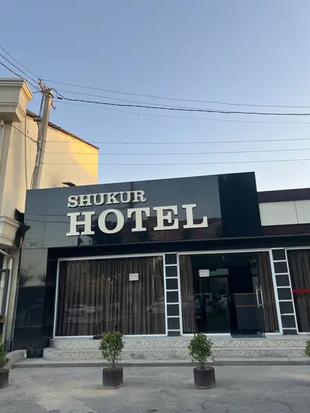 Гостиница 