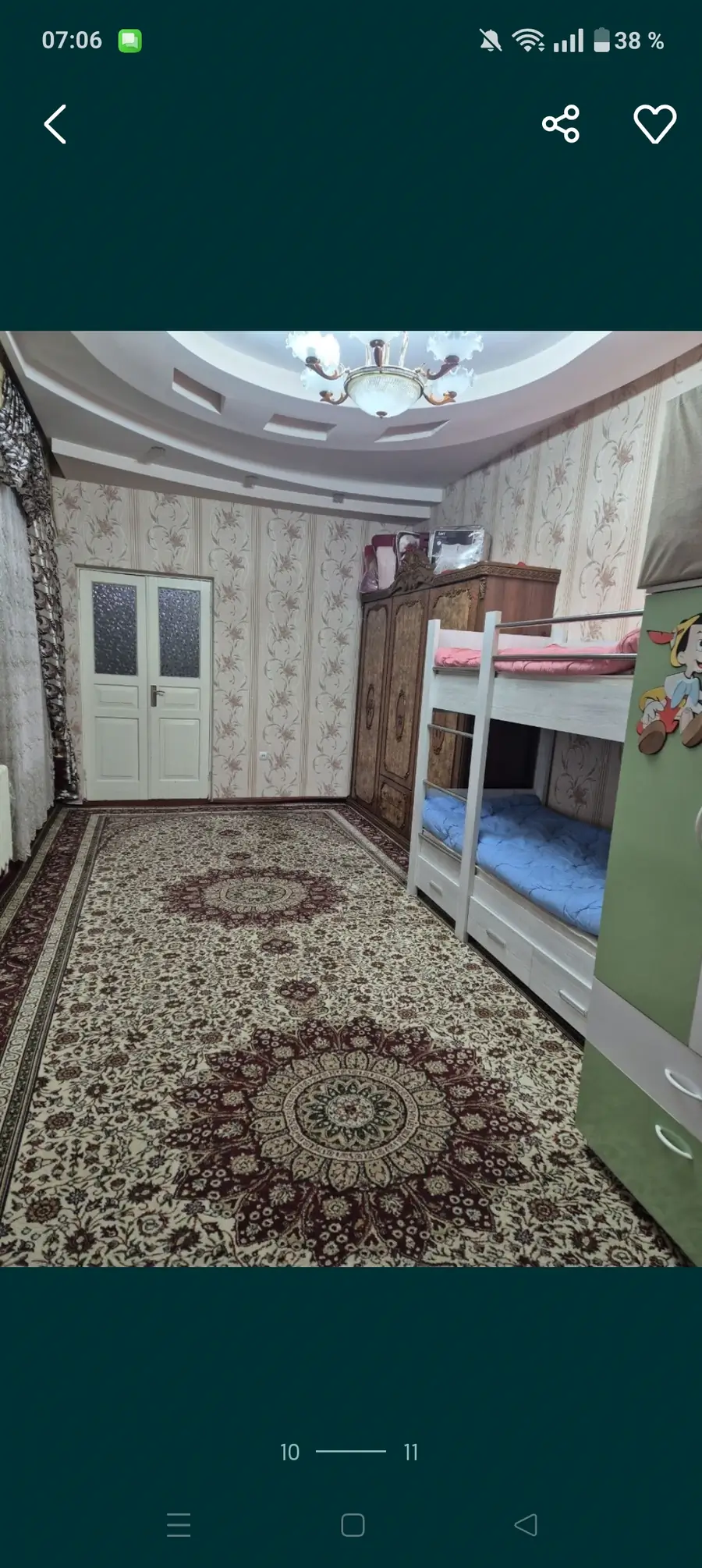 Yer uchastkasi sotiladi − 5.7 sot.