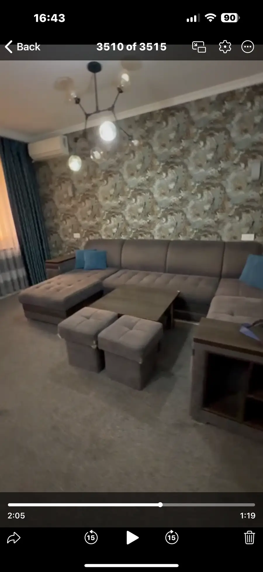 4-комнатная квартира − 92 м², 3/5 этаж