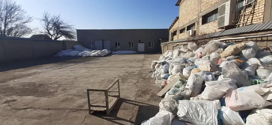 Продается коммерческая земля − 61.5 сот