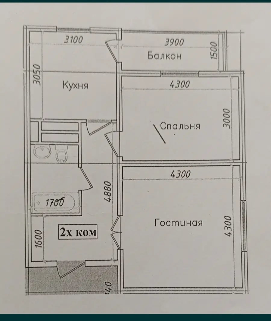 2-комнатная квартира − 61 м², 4/10 этаж