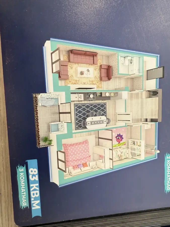 3 xonali kvartira sotiladi − 90 m²