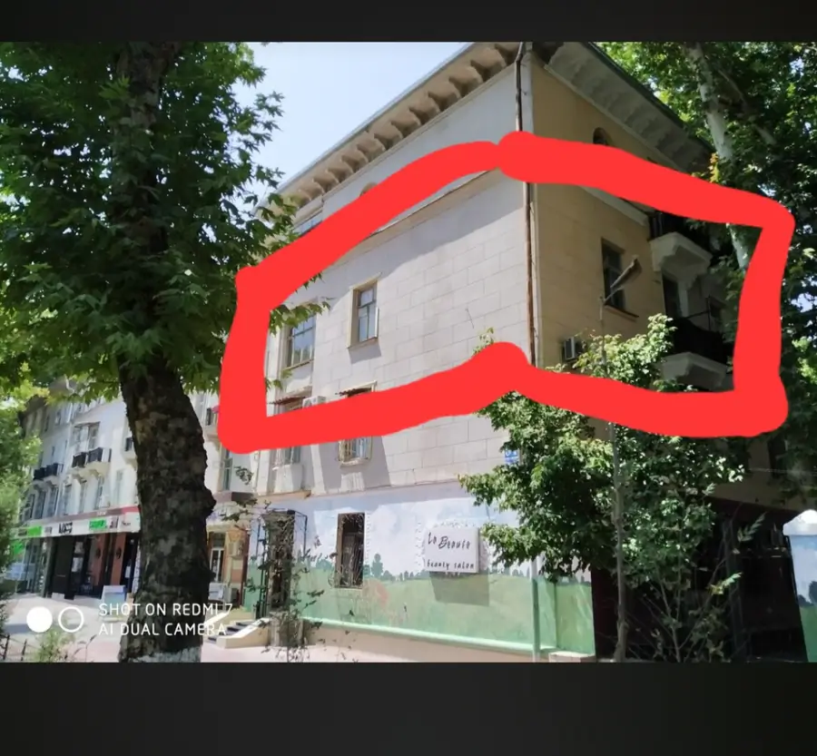 Продается 3-комнатная квартира − 74 м²