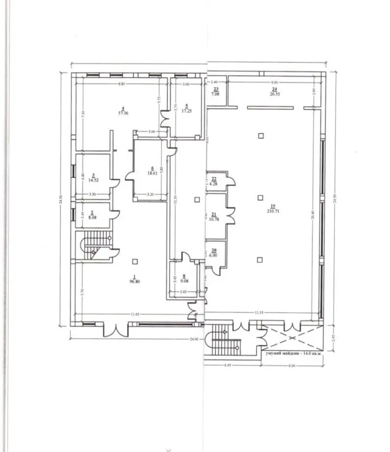 Ishlab chiqarish sotiladi − 3936 m² 