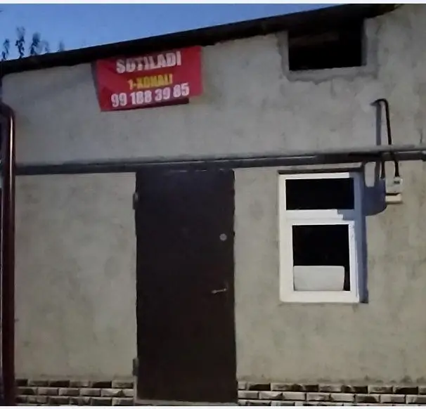 1-этажный дом − 17 м², 0.2 сот.