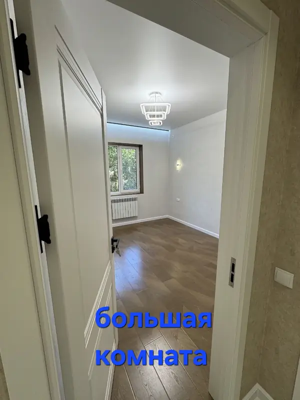 3 xonali kvartira − 78 m², 3/5 qavat