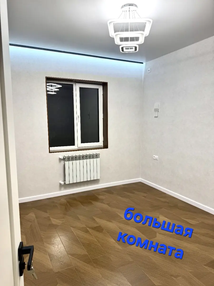 3-комнатная квартира − 78 м², 3/5 этаж