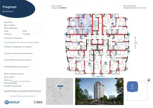 3 xonali kvartira − 80.55 m², 3/15 qavat
