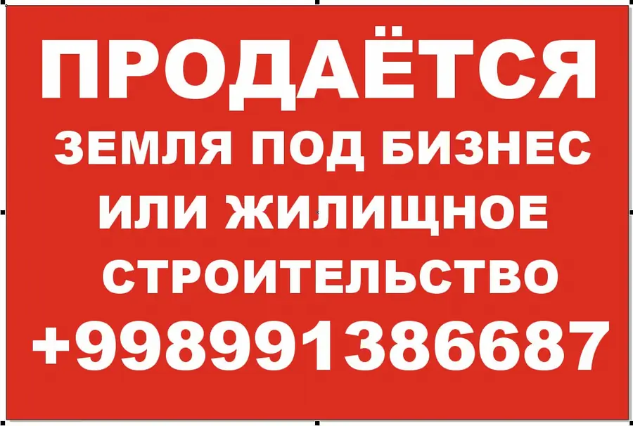2-этажный дом − 140 м², 4 сот.
