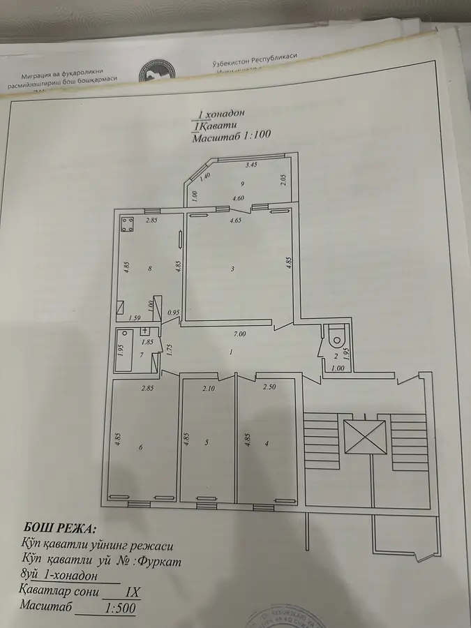 4 xonali kvartira sotiladi − 100 m²