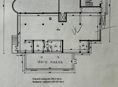 Ofis − 296 m², 1/8 qavat