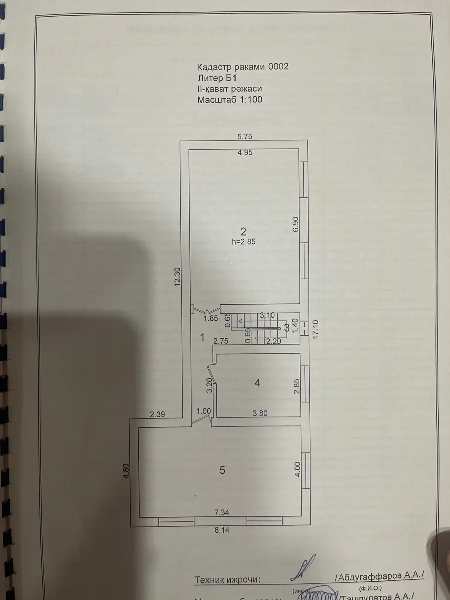 2 qavatli uy sotiladi − 136 m²