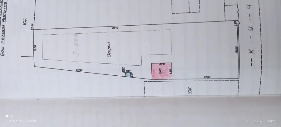 Участок − 9.3 сот.