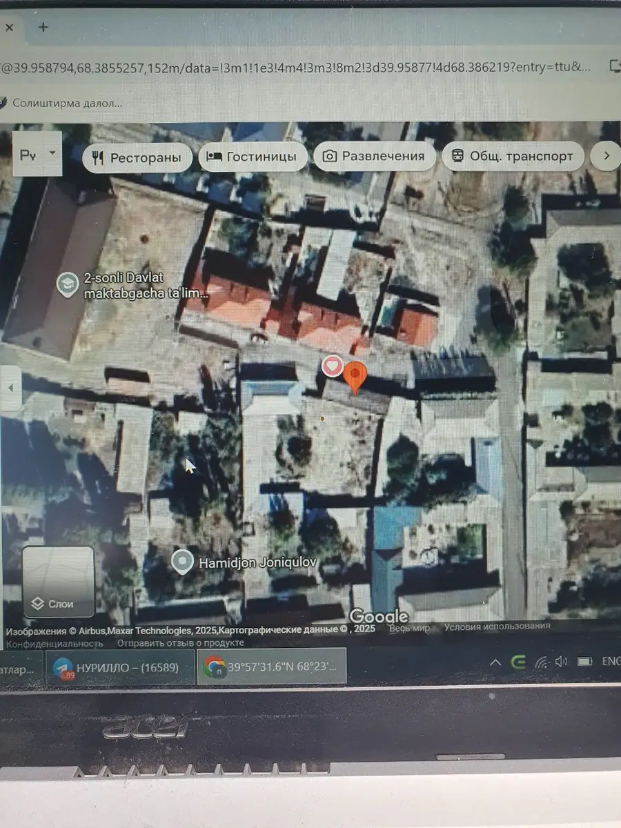 1 qavatli uy − 127.5 m², 1.3 sot. 