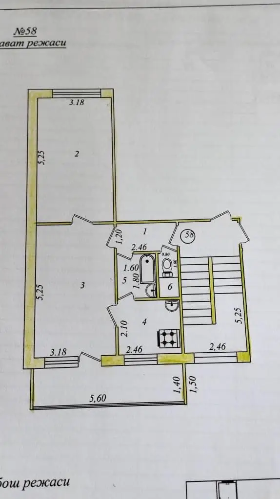 2 xonali kvartira sotiladi − 53 m²