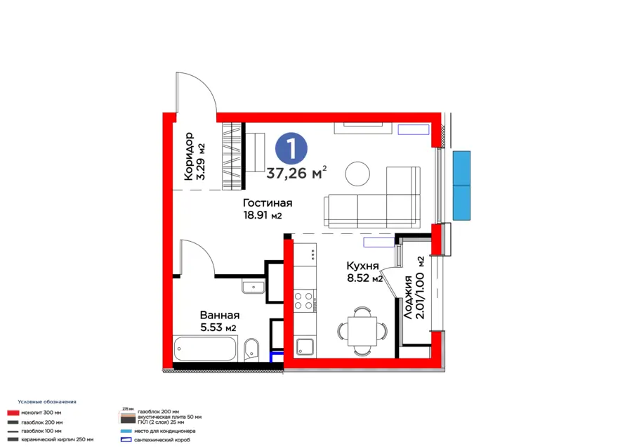 1 xonali kvartira − 38.26 m², 9/16 qavat