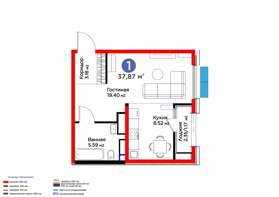 1 xonali kvartira − 39.04 m², 11/16 qavat