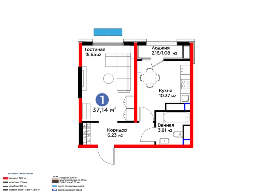 1 xonali kvartira − 38.22 m², 11/16 qavat