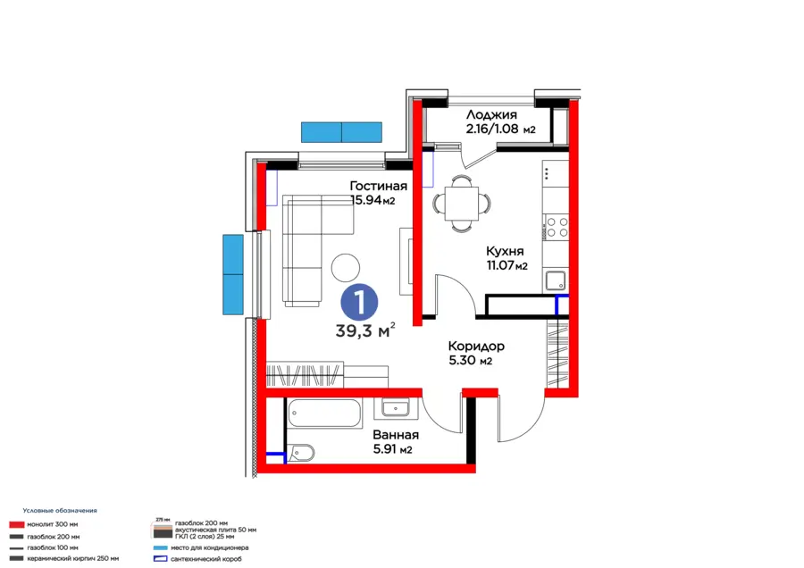 1 xonali kvartira − 40.38 m², 15/16 qavat