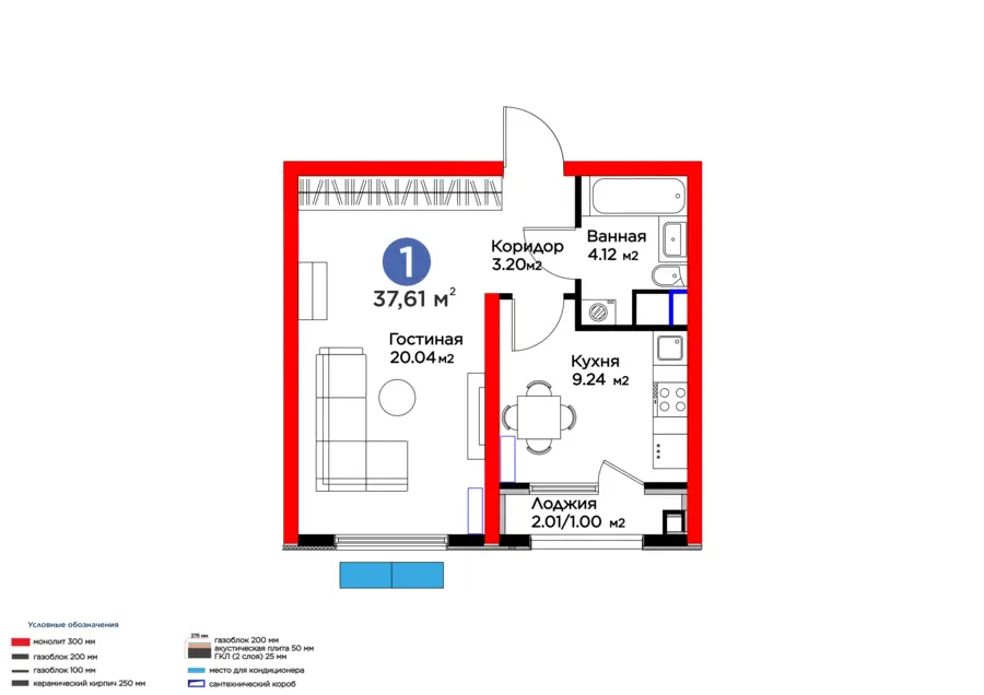 1 xonali kvartira − 38.61 m², 4/16 qavat