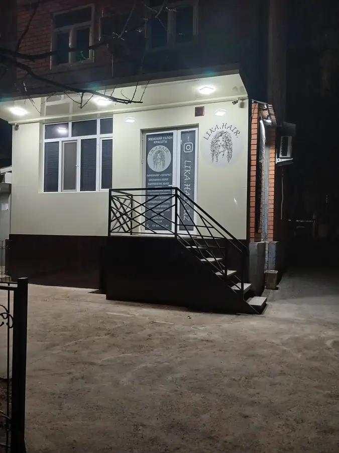 Tayyor biznes sotiladi