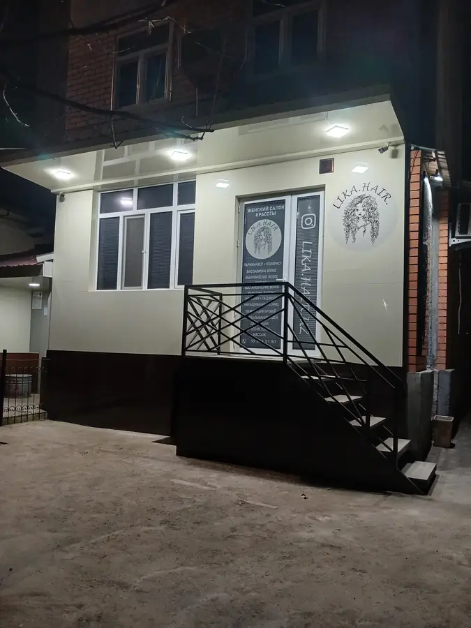 Tayyor biznes sotiladi