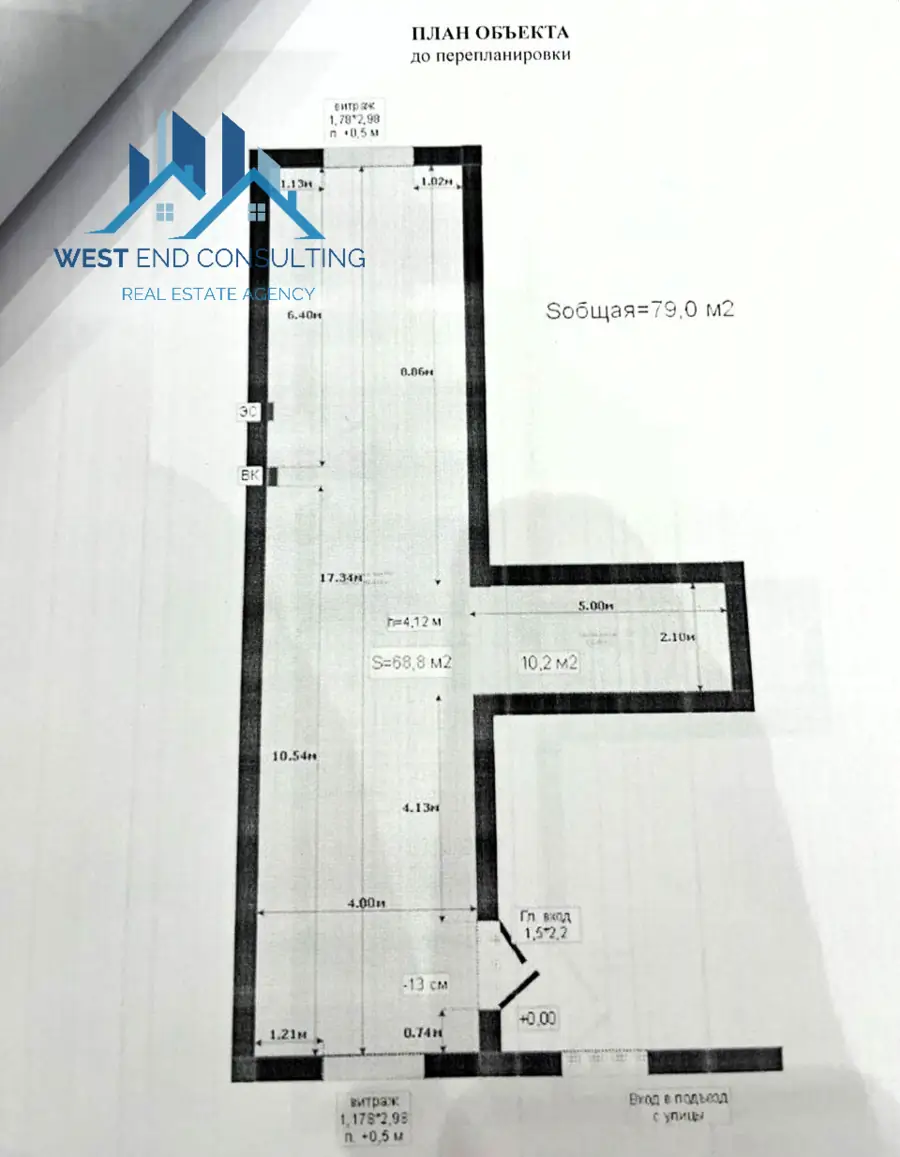 Ofis − 80 m², 1/9 qavat