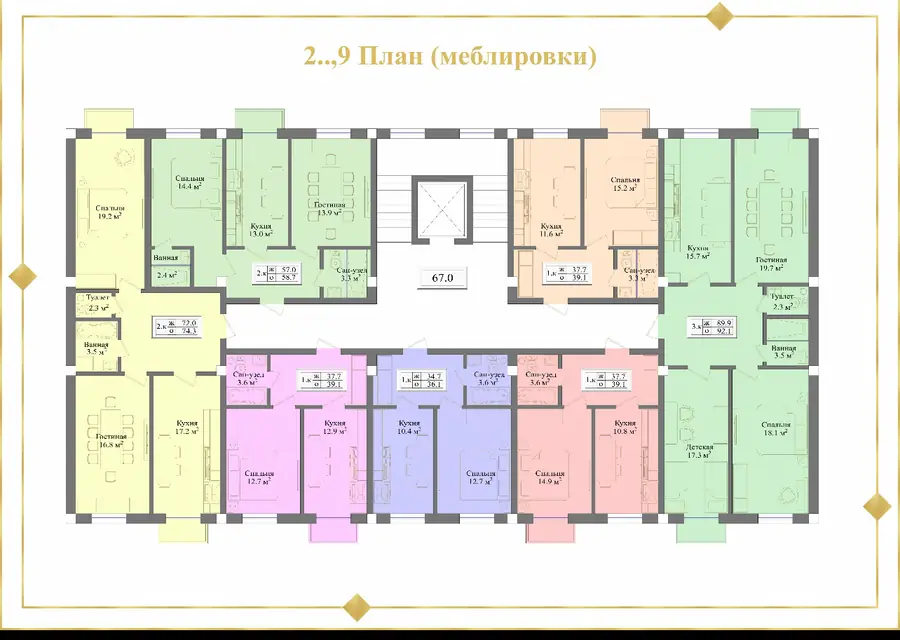 3 xonali kvartira − 72 m², 5/5 qavat