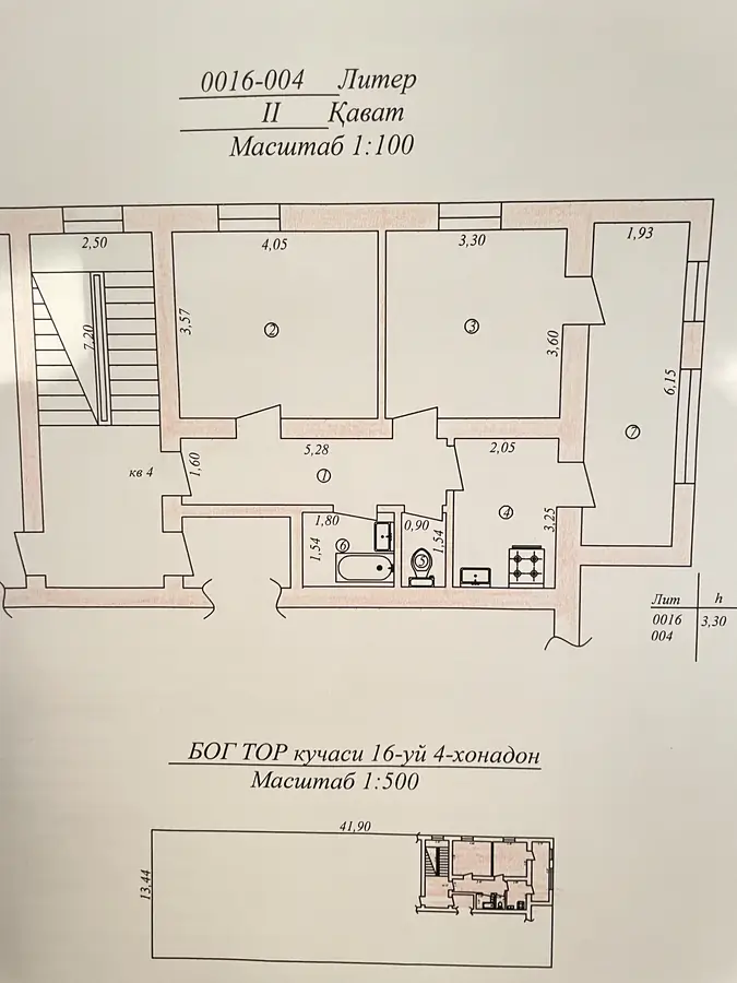 2 xonali kvartira − 57 m², 2/2 qavat
