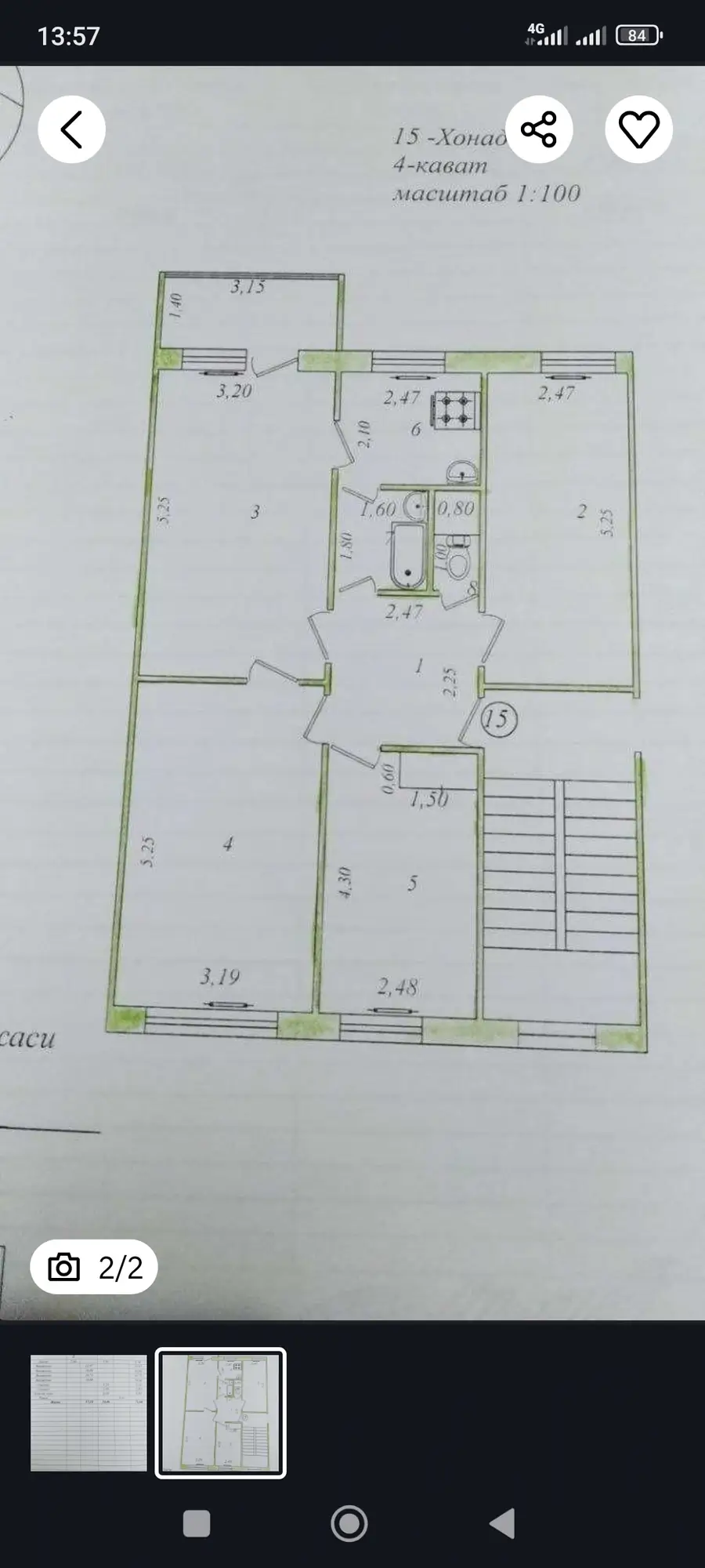 4 xonali kvartira − 75 m², 1/4 qavat