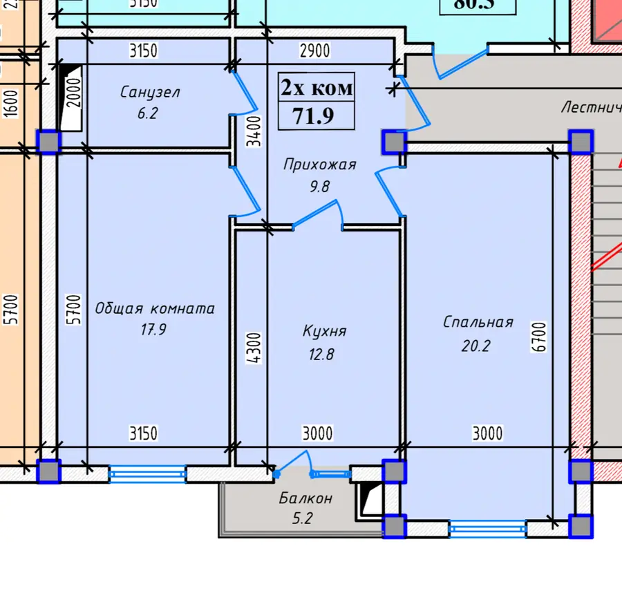 2 xonali kvartira sotiladi − 72 m²